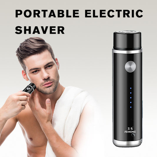 Mini Electric Shaver Portable Car Rechargeable Shaver - Avail Market
