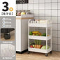 Multi-Layer Mobile Storage Rack – Kitchen, Bedroom, Bathroom, Snacks & Baby Essentials