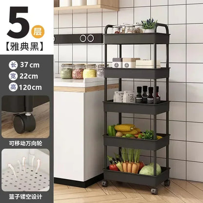 Multi-Layer Mobile Storage Rack – Kitchen, Bedroom, Bathroom, Snacks & Baby Essentials