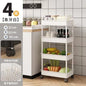 Multi-Layer Mobile Storage Rack – Kitchen, Bedroom, Bathroom, Snacks & Baby Essentials
