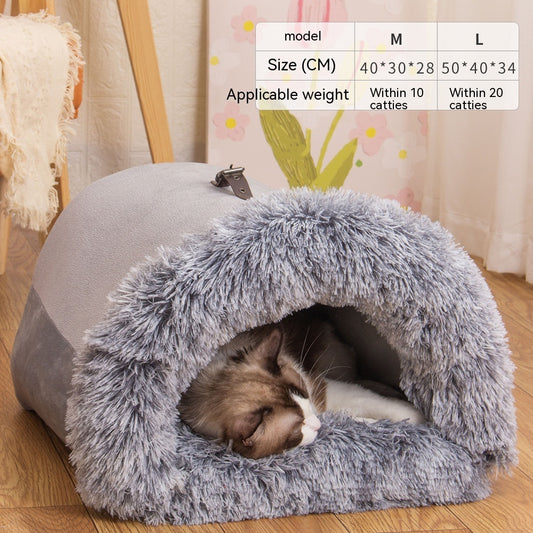 New Splice Portable Pet Nest